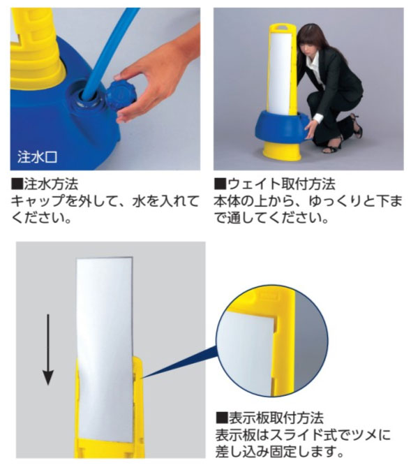 ブラック 規格:B2横 【送料無料♪】 (スタンド看板/ポスター用スタンド看板) フロアバリウススタンドN型