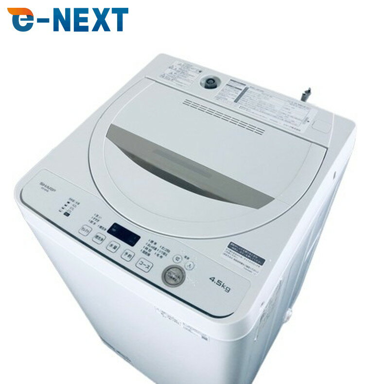 š ڼꥢ 㡼 SHARP  餷 2021ǯ ư 4.5kg ١  絡ǽդ ES-GE4E-C ķ ̵ ̵ ϰ     RANK_A