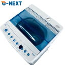 Ź e-NEXT㤨֡š ڼꥢ ϥ Haier  餷 2018ǯ ư 5.5kg ۥ磻  絡ǽդ JW-C55CK(W ķ ̵ ̵ ϰ     RANK_BפβǤʤ17,800ߤˤʤޤ