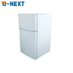 【中古】 【自社配送エリア内限定】 ハイアール Haier 冷蔵庫 一人暮らし 2019年製 2ドア 85L ホワイト 直冷式 右開き JR-N85C 奥行60cm以下 送料無料 設置無料 地域限定 埼玉 東京 千葉 神奈川 RANK_B