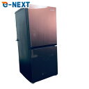 【中古】 【期間限定★楽天ポイント10倍】 【自社配送エリア内限定】 ハイセンス Hisense 冷蔵庫 一人暮らし 2018年製 2ドア 134L ブラウン ...