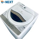 Ź e-NEXT㤨֡š ڼꥢ  TOSHIBA  餷 2019ǯ ư 5.0kg ۥ磻  絡ǽդ AW-5G8 ķ ̵ ̵ ϰ     RANK_BפβǤʤ17,800ߤˤʤޤ