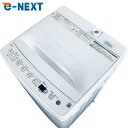 Ź e-NEXT㤨֡š ڼꥢ ϥ Haier  餷 2022ǯ ư 4.5kg ۥ磻  絡ǽդ BW-45A ķ ̵ ̵ ϰ     RANK_BפβǤʤ16,800ߤˤʤޤ