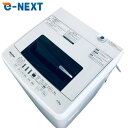 Ź e-NEXT㤨֡š ڼꥢ ϥ Hisense  餷 2019ǯ ư 4.5kg ۥ磻  絡ǽդ HW-E4502 ķ ̵ ̵ ϰ     RANK_CפβǤʤ16,300ߤˤʤޤ