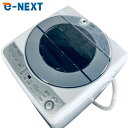 【中古】 【自社配送エリア内限定】 シャープ SHARP 洗濯機 一人暮らし 大きめ 2018年製 全自動洗濯機 8.0kg シルバー 送風 乾燥機能付き ES...