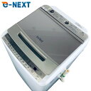 【中古】 【自社配送エリア内限定】 日立 HITACHI 洗濯機 2020年製 全自動洗濯機 8.0kg ゴールド 送風 乾燥機能付き BW-V80F-N 一人...