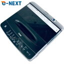 【中古】 【期間限定★楽天ポイント10倍】 【自社配送エリア内限定】 ハイアール Haier 洗濯機 一人暮らし 2024年製 全自動洗濯機 5.5kg ブラッ...