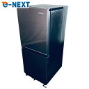 【中古】 【期間限定★楽天ポイント10倍】 【自社配送エリア内限定】 ハイセンス Hisense 冷蔵庫 一人暮らし 2021年製 2ドア 134L ブラウン ...