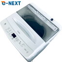 【中古】 【お買い物マラソン 5/9-5/16★P10倍】 【自社配送エリア内限定】 ハイアール Haier 洗濯機 一人暮らし 2022年製 全自動洗濯機 4...