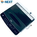 【中古】 【お買い物マラソン 5/9-5/16★P10倍】 【自社配送エリア内限定】 ハイアール Haier 洗濯機 一人暮らし 2023年製 全自動洗濯機 4...