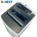 【中古】 【お買い物マラソン 5/9-5/16★P10倍】 【自社配送エリア内限定】 パナソニック Panasonic 洗濯機 ファミリー 2017年製 全自動...