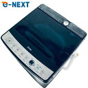 【中古】 【お買い物マラソン 5/9-5/16★P10倍】 【自社配送エリア内限定】 ハイアール Haier 洗濯機 一人暮らし 2022年製 全自動洗濯機 5...
