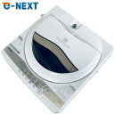 【中古】 【お買い物マラソン 5/9-5/16★P10倍】 【自社配送エリア内限定】 東芝 TOSHIBA 洗濯機 一人暮らし 2022年製 全自動洗濯機 5....