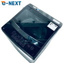 【中古】 【お買い物マラソン 5/9-5/16★P10倍】 【自社配送エリア内限定】 ニトリ 洗濯機 一人暮らし 2022年製 全自動洗濯機 6.0kg ブラッ...