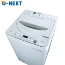 【中古】 【お買い物マラソン 5/9-5/16★P10倍】 【自社配送エリア内限定】 シャープ SHARP 洗濯機 一人暮らし 2021年製 全自動洗濯機 4....