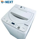 【中古】 【お買い物マラソン 5/9-5/16★P10倍】 【自社配送エリア内限定】 シャープ SHARP 洗濯機 一人暮らし 2021年製 全自動洗濯機 4....