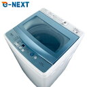 【中古】 【お買い物マラソン 5/9-5/16★P10倍】 【自社配送エリア内限定】 アクア AQUA 洗濯機 一人暮らし 2018年製 全自動洗濯機 5.0k...