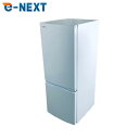 【中古】 【自社配送エリア内限定】 東芝 TOSHIBA 冷蔵庫 2022年製 2ドア 153L ホワイト ファン式 右開き GR-T15BS(W) 一人暮らし...