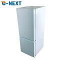 【中古】 【自社配送エリア内限定】 ヤマダ電機 YAMADA 冷蔵庫 2022年製 2ドア 156L ホワイト ファン式 右開き YRZ-F15J 一人暮らし ...