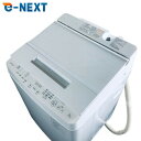 【中古】 【期間限定★楽天ポイント10倍】 【自社配送エリア内限定】 東芝 TOSHIBA 洗濯機 2018年製 全自動洗濯機 9.0kg ホワイト 送風 乾燥...