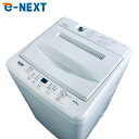 【中古】 【お買い物マラソン 5/9-5/16★P10倍】 【自社配送エリア内限定】 ヤマダ電機 YAMADA 洗濯機 2023年製 全自動洗濯機 6.0kg ...