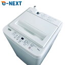 【中古】 【お買い物マラソン 5/9-5/16★P10倍】 【自社配送エリア内限定】 ヤマダ電機 YAMADA 洗濯機 2023年製 全自動洗濯機 4.5kg ...