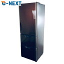 【中古】 【期間限定★楽天ポイント10倍】 【自社配送エリア内限定】 日立 HITACHI 冷蔵庫 2017年製 3ドア 375L ブラウン ファン式 右開き ...