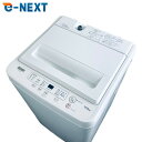 【中古】 【お買い物マラソン 5/9-5/16★P10倍】 【自社配送エリア内限定】 ヤマダ電機 YAMADA 洗濯機 2022年製 全自動洗濯機 4.5kg ...