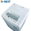 【中古】 【自社配送エリア内限定】 東芝 TOSHIBA 洗濯機 2023年製 全自動洗濯機 4.5kg ホワイト 送風 乾燥機能付き AW-45GA2(W) ...
