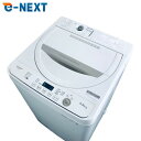 【中古】 【お買い物マラソン 5/9-5/16★P10倍】 【自社配送エリア内限定】 シャープ SHARP 洗濯機 2021年製 全自動洗濯機 4.5kg べー...