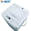 【中古】 【自社配送エリア内限定】 アマダナ 洗濯機 2022年製 全自動洗濯機 5.5kg ホワイト 送風 乾燥機能付き AT-WM5511-WH 一人暮らし...