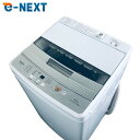 【中古】 【お買い物マラソン 5/9-5/16★P10倍】 【自社配送エリア内限定】 アクア AQUA 洗濯機 2023年製 全自動洗濯機 4.5kg ホワイト...