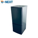 【中古】 【自社配送エリア内限定】 三菱 MITSUBISHI 冷蔵庫 2021年製 2ドア 146L マットチャコール ファン式 右開き MR-P15F-H ...