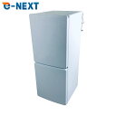 【中古】 【期間限定★楽天ポイント10倍】 【自社配送エリア内限定】 ハイアール Haier 冷蔵庫 2023年製 2ドア 148L ホワイト ファン式 右開き...