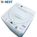 【中古】 【お買い物マラソン 5/9-5/16★P10倍】 【自社配送エリア内限定】 シャープ SHARP 洗濯機 2022年製 全自動洗濯機 4.5kg ベー...