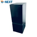 【中古】 【期間限定★楽天ポイント10倍】 【自社配送エリア内限定】 ハイセンス Hisense 冷蔵庫 2022年製 2ドア 162L ブラック ファン式 右...