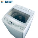【中古】 【お買い物マラソン 5/9-5/16★P10倍】 【自社配送エリア内限定】 アクア AQUA 洗濯機 2019年製 全自動洗濯機 7.0kg フロスト...