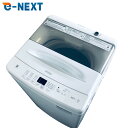 【中古】 【お買い物マラソン 5/9-5/16★P10倍】 【自社配送エリア内限定】 ハイアール Haier 洗濯機 2023年製 全自動洗濯機 4.5kg ホ...