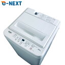 【中古】 【お買い物マラソン 5/9-5/16★P10倍】 【自社配送エリア内限定】 ヤマダ電機 YAMADA 洗濯機 2022年製 全自動洗濯機 5.0kg ...