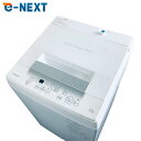 【中古】 【期間限定★楽天ポイント10倍】 【自社配送エリア内限定】 東芝 TOSHIBA 洗濯機 2023年製 全自動洗濯機 4.5kg ホワイト 送風 乾燥...