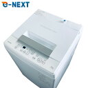 【中古】 【自社配送エリア内限定】 東芝 TOSHIBA 洗濯機 2023年製 全自動洗濯機 4.5kg ホワイト 送風 乾燥機能付き AW-45GA2 一人暮...