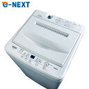 【中古】 【お買い物マラソン 5/9-5/16★P10倍】 【自社配送エリア内限定】 ヤマダ電機 YAMADA 洗濯機 2021年製 全自動洗濯機 6.0kg ...