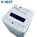 【中古】 【お買い物マラソン 5/9-5/16★P10倍】 【自社配送エリア内限定】 マクスゼン maxzen 洗濯機 2021年製 全自動洗濯機 5.5kg ...