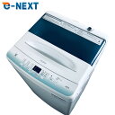 【中古】 【お買い物マラソン 5/9-5/16★P10倍】 【自社配送エリア内限定】 ハイアール Haier 洗濯機 2021年製 全自動洗濯機 4.5kg ホ...