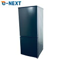 【中古】 【自社配送エリア内限定】 三菱 MITSUBISHI 冷蔵庫 2020年製 2ドア 146L マットチャコール ファン式 右開き MR-P15F-H ...