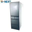 【中古】 【お買い物マラソン 5/9-5/16★P10倍】 【自社配送エリア内限定】 日立 HITACHI 冷蔵庫 2018年製 5ドア 401L ネイビー フ...