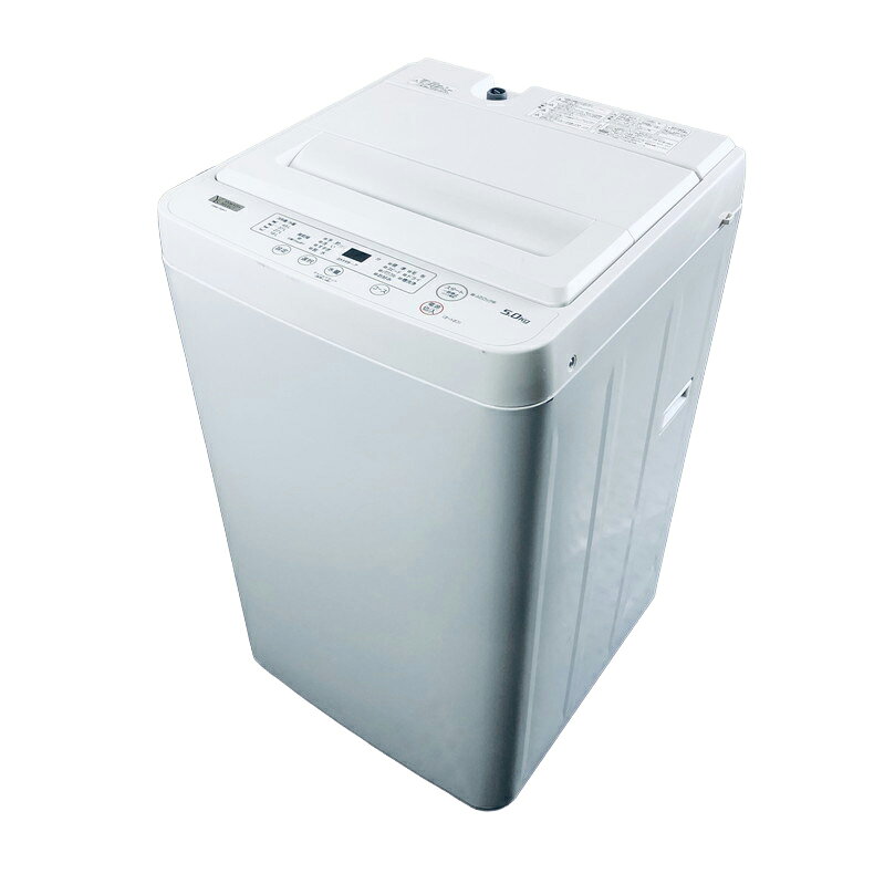 【中古】 【お買い物マラソン☆最大10,000円OFFクーポン】 【自社配送エリア内限定】 ヤマダ電機 YAMADA 洗濯機 2023年製 全自動洗濯機 5.0kg ホワイト 送風 乾燥機能付き YWM-T50H1 一人暮らし 縦型 送料無料 設置無料 地域限定 RANK_B - 2