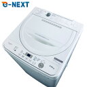 【中古】 【お買い物マラソン 5/9-5/16★P10倍】 【自社配送エリア内限定】 シャープ SHARP 洗濯機 2022年製 全自動洗濯機 4.5kg ベー...