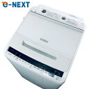 【中古】 【お買い物マラソン 5/9-5/16★P10倍】 【自社配送エリア内限定】 日立 HITACHI 洗濯機 2019年製 全自動洗濯機 7.0kg ホワ...