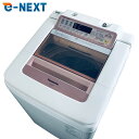 【中古】 【お買い物マラソン 5/9-5/16★P10倍】 【自社配送エリア内限定】 パナソニック Panasonic 洗濯機 2015年製 全自動洗濯機 8....